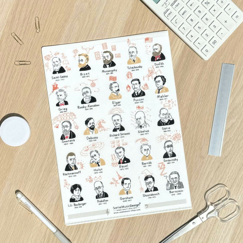 50 Classical Music Composers 2